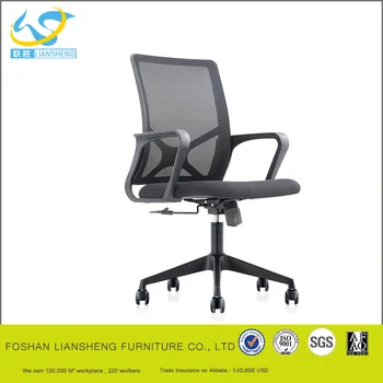 True Designs Office Chair Description Wheel Base For New Office