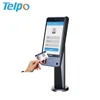 TPS971 free software face recognition biometric machine with fingerprint