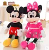 Plush toy soft for kids Mickey &Minnie mouse plush stuffed toy guangzhou factory custom design