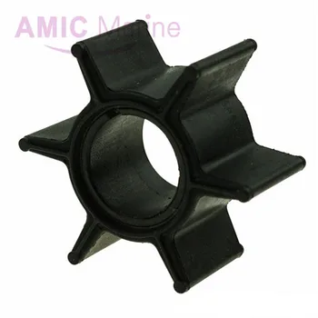 impeller 47 16154 1