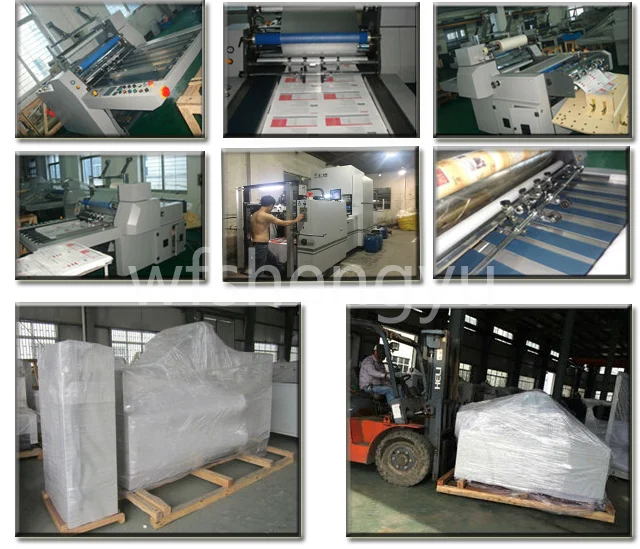 thermal laminating machine