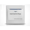 100 ~ 240V AC White European Round Back Standard Key Card Switch for Mifare-1