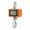 Aluminum die-casting smart type OCS-S 100kg digital weight scale components