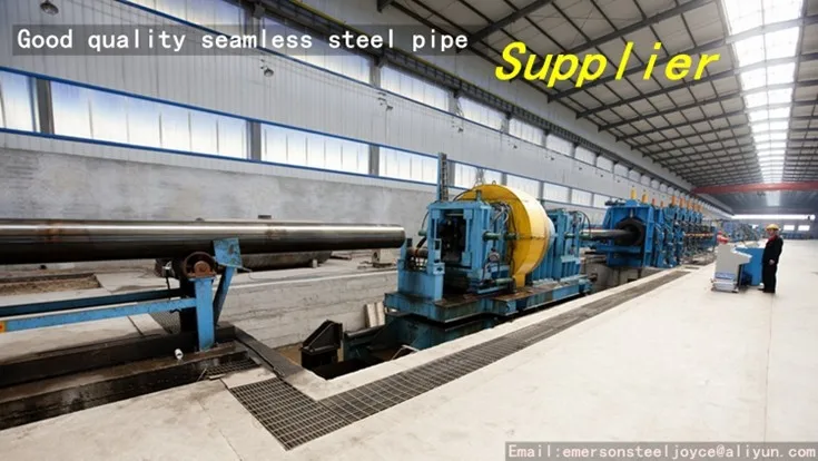 steel pipe seamless.jpg