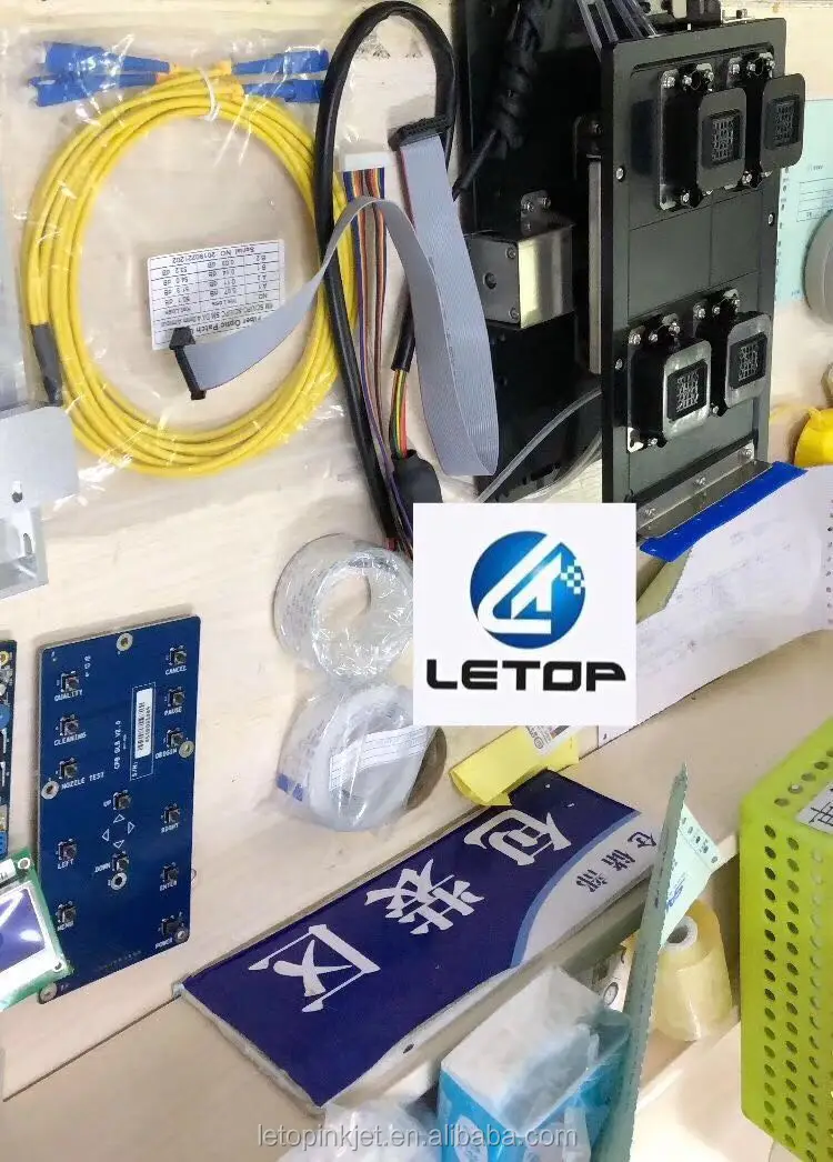 XP600 Board Kit