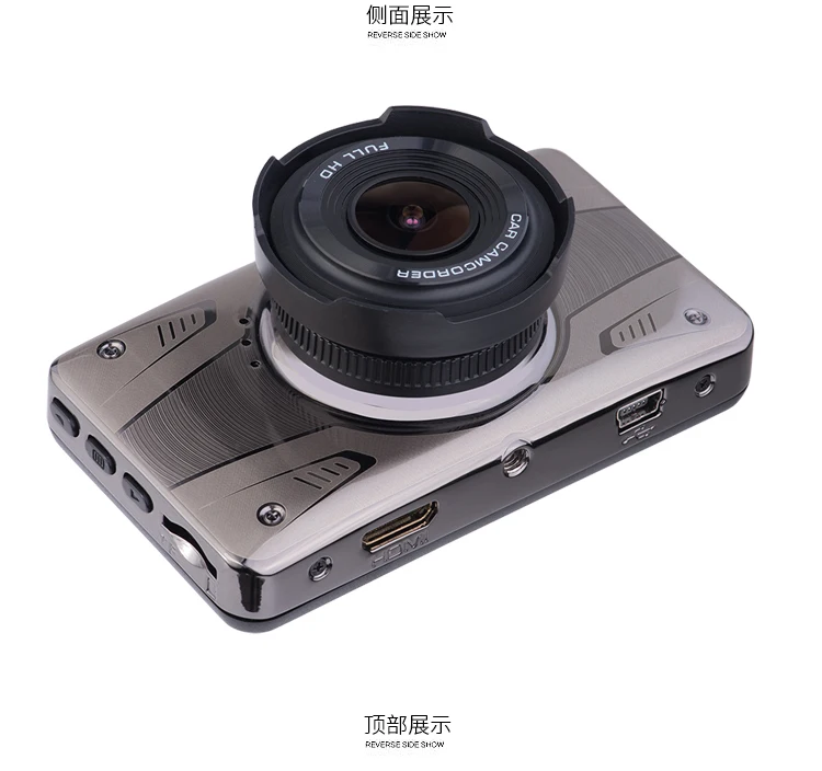 3.0 Inch Metal Case Dual Lens 1080p Car Dash Cam With G-sensor And