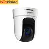 Dahua 1080p wifi ptz camera SD56230V-HNI support Multiple video interfaces HD-SDI HD-CVI DVI HDMI VGA HD SDI