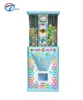 Toy Story Double Claws Two Claws Crane Machine/Factory Direct Sale New Key Master Prize Redemption Game Machine arcade