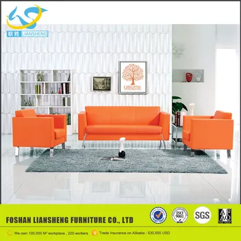 Orange Modern Leather Office Royal Sofa Set Designs Leather Office Royal Sofa Set Designs