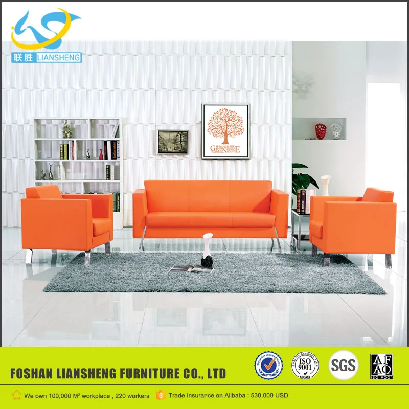 Orange Modern Cheap Leather Office Royal Sofa Set Designs Buy