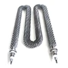 220V 1800W Air tubular heating elements finned
