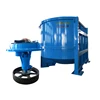 Waste paper pulper machine for corrugated carton production line