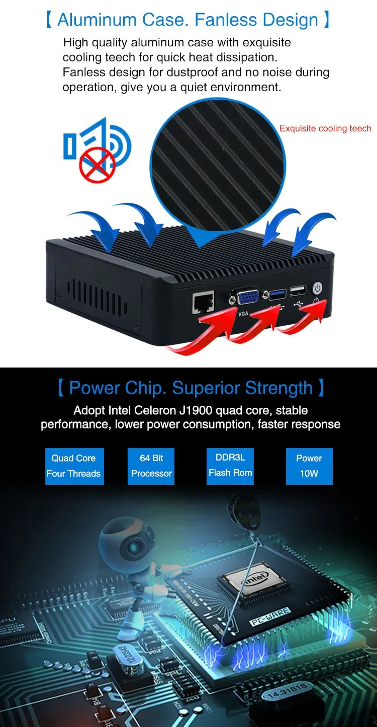 firewall motherboard for pfsense