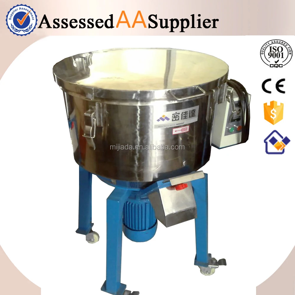 
Industrial Plastic Granules Mixer,Plastic Raw Material Mixer,Plastic Color Mixer 