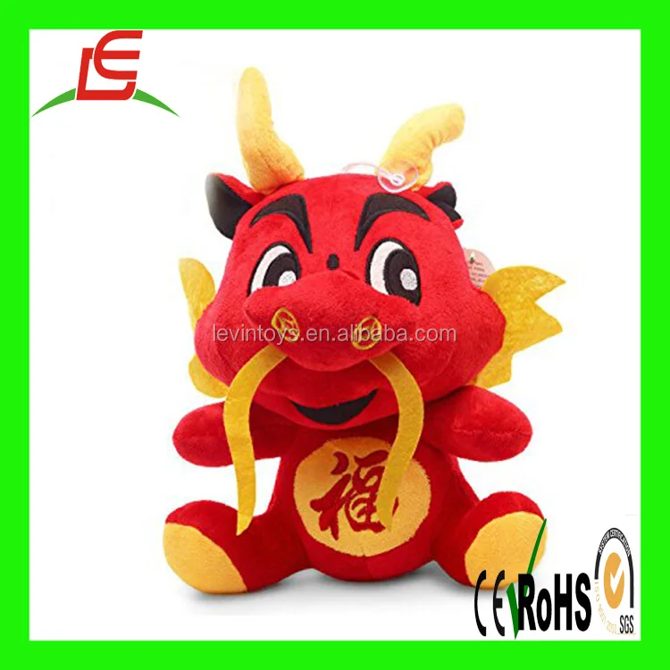 plush chinese dragon