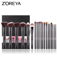 

Custom logo black classic series foundation powder eye shadow brush makeup brushes set