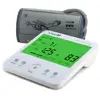 upper arm Large display with 3 color backlight blood pressure monitor,two testing mode and talking function