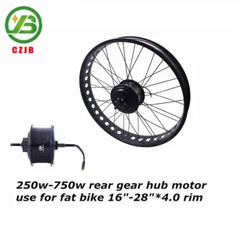 750w hub motor kit