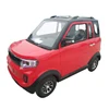 Manufacturers direct supply new version high quality 4 seats air conditioning mini China electric car