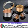 importar telas de china steel slide gate plate rod ends bearing entretoise teflon bearing ntn au0827 bushing