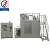 PVC PP HDPE EVA TPU ABS Plastic Powder Liquid Nitrygen Grinder Mill