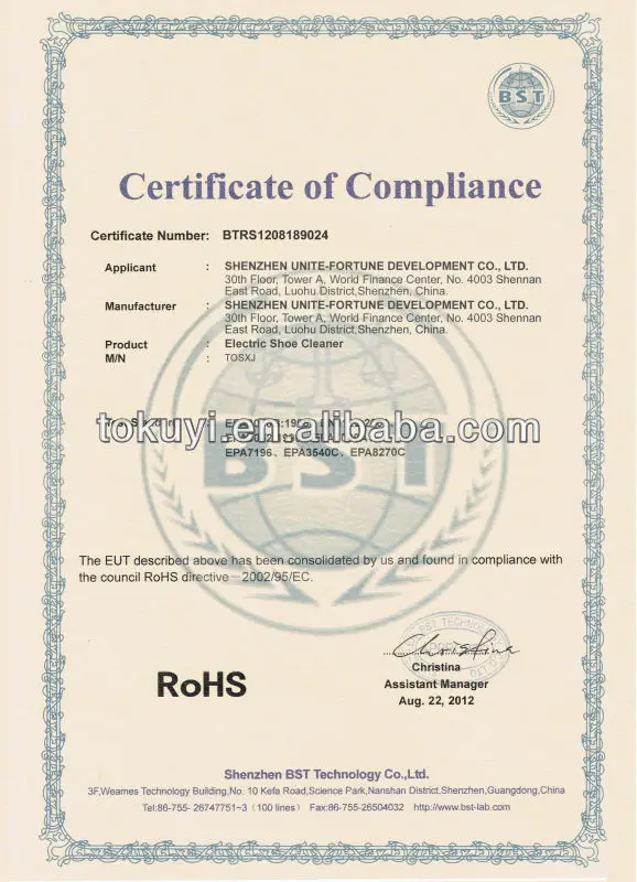 ROSH-TO-ECP.jpg
