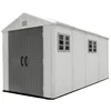 four- room big size HDPE Plastic outdoor storage shed garden tool house