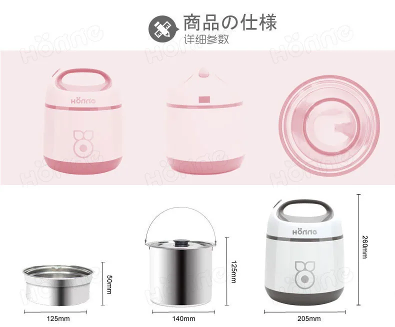 
2L Stainless steel thermal insulation cooker 