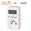 France type plug in digital energy meter,Electricity Usage Monitor