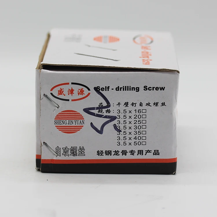 
1022A self-drilling screws 3.5*2.5 