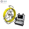 10'' LCD 360 Degree Pan/Tilt Sewer Inspection Camera with 100m cable ,wireless keyboard, HD DVR 720P video V10-3288PTN-1