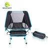 Hot Sale Blue color OEM 7075 Aluminum Small 600D Oxford Fabric Folding Camping Chair
