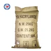 [CHUXIN]PAM powder ACPAM zwitterionic cationic anionic polyacrylamide price PHPA oil drilling gas drilling water shutoff agent