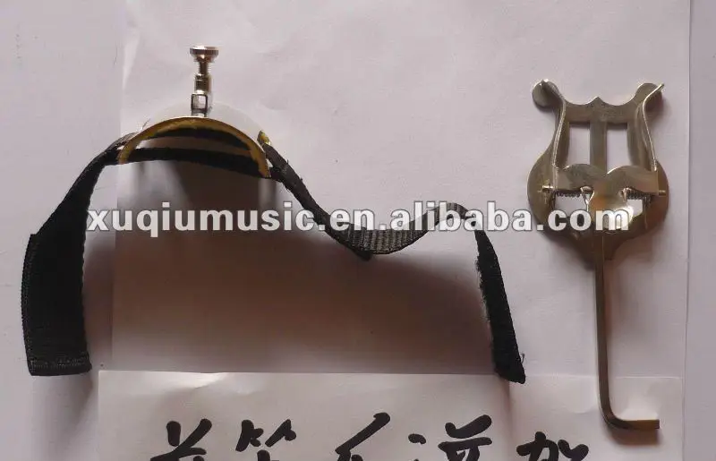 flute music stand
