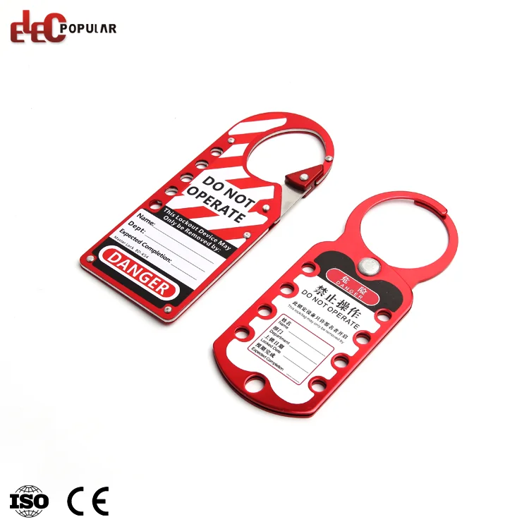 High Security Customized Design Labeled Aluminum Lockout Hasp