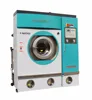 8kg Full automatic Environmentally Friendly Perc. Dry cleaning machine for laundry and Commercial