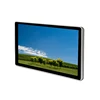 32" lcd monitor with touch screen