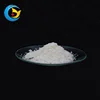 Laundry softener flakes for denim and fabrics washing CY-441L acrylic softener