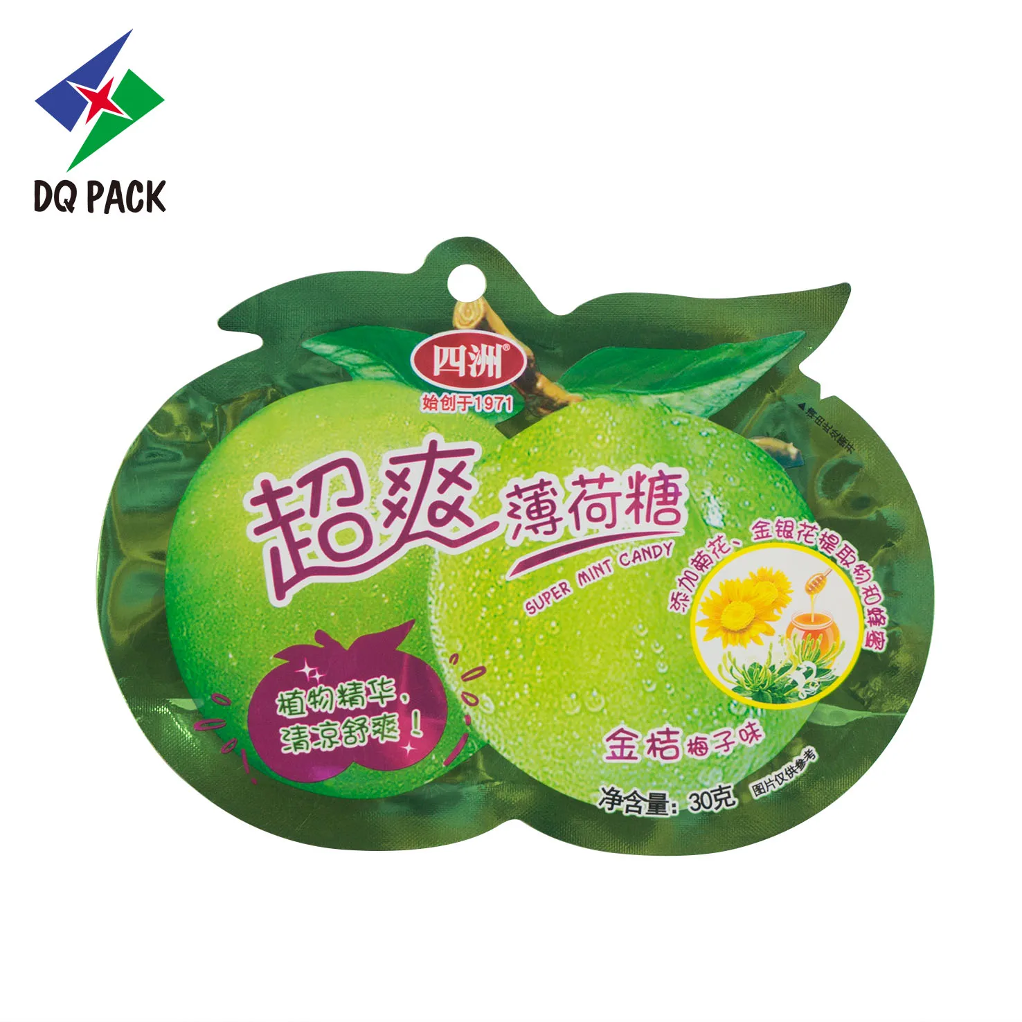 Custom design special shape bag for candy Packaging from DQ PACK