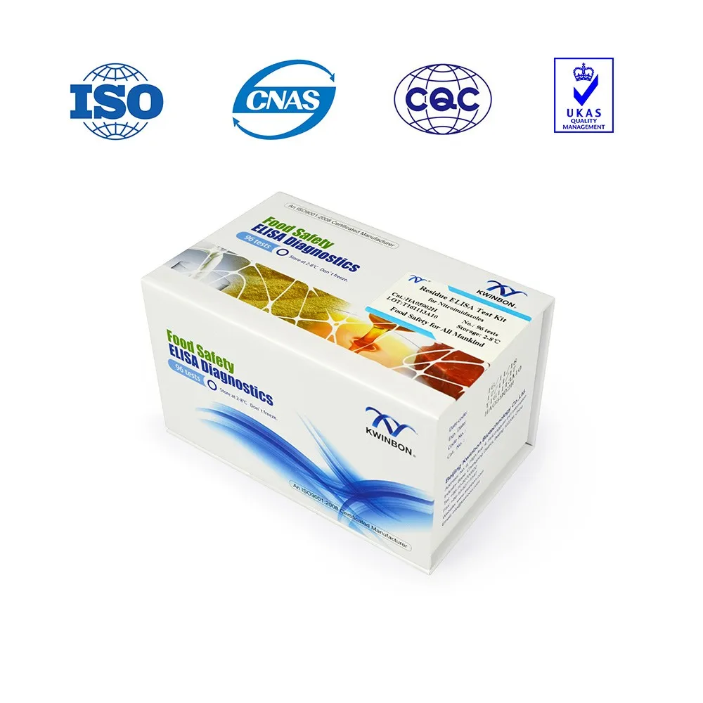 
ELISA Test Kit for Furazolidone metabolite AOZ (Tissues/Honey) 