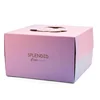 Custom Printing Macarons box Birthday Cake Box Square Gift Packaging Box