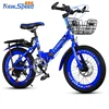 China Wholesale 7 Speed Kids Folding Bike 18 20 Inch children Foldable Variable speed Bicycle