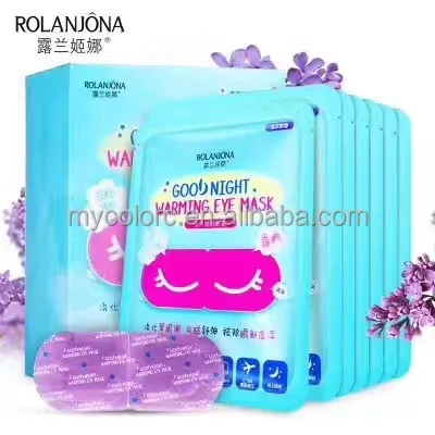 

A3508 7pairs/box Steam Eye Patch Moisturizing for Eye Care Sleeping Eye Mask, White