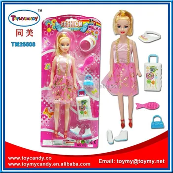 kids toys doll