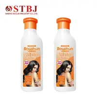 

ROUSHUN Brand Quality LIGHTENING BEAUTY LOTION With Carrot Oil