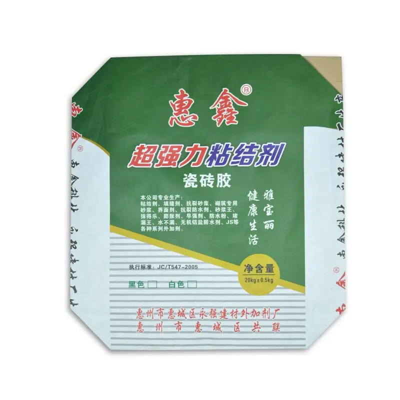 QQ20171201155219.jpg