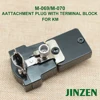 High quality M-069 M-070 Attachment Plug with Terminal Block for KM cutting machine parts