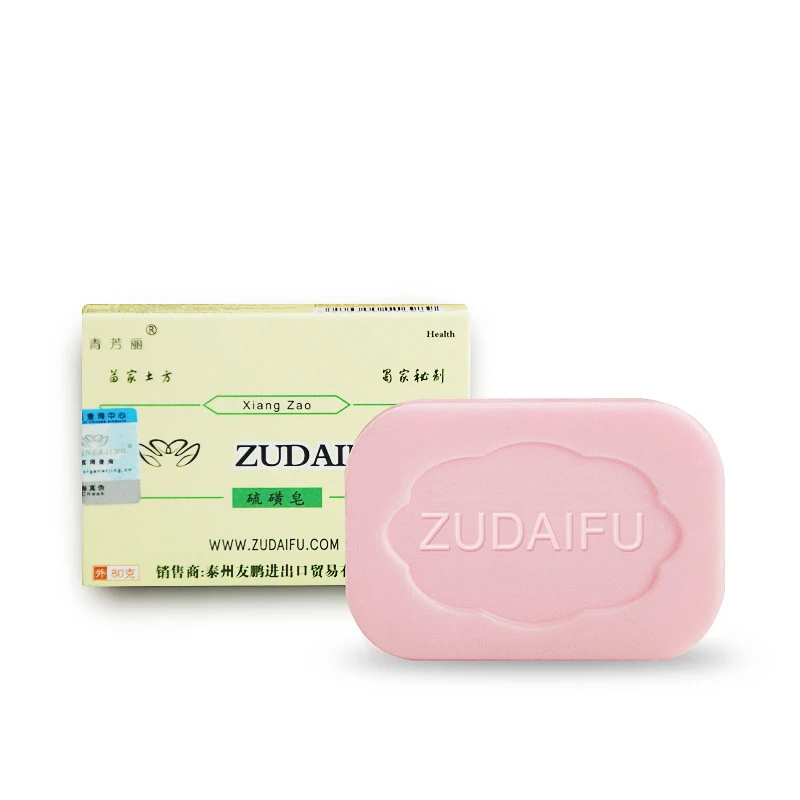 

Zudaifu Chinese Herbal Antifungal Facial Soap Sulfer Soap Bath Shower Soap 80g