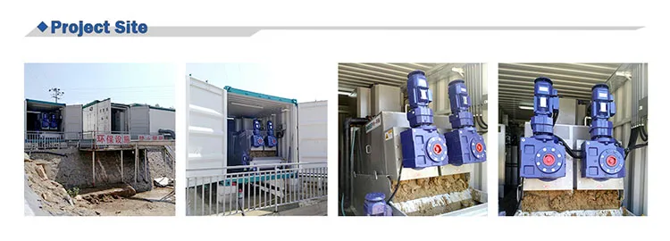 multi-disk sludge press machine