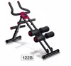 Multi Indoor 11-in 1 5 Secs Shaper Powerful Home Gym Exercise
